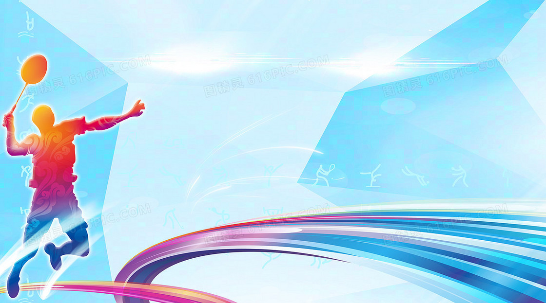 場的日益競 場的日益競