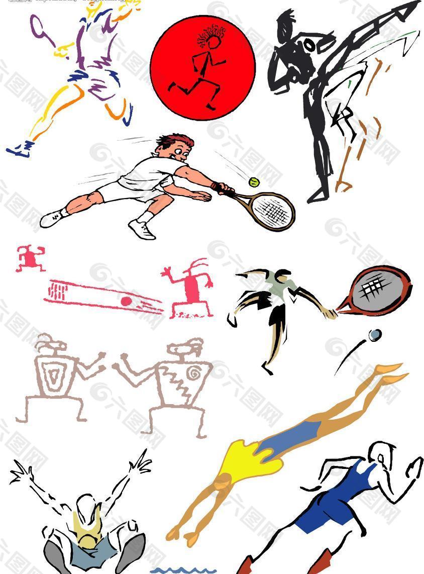 伊拉克队当 伊拉克队当